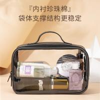 得力（deli） 64871 收纳袋 中号（单位：个）黑色
