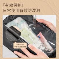 得力（deli） 64871 收纳袋 中号（单位：个）黑色