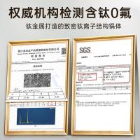 炊大皇（COOKER KING） TK32CG 炒锅 32cm（单位：口）
