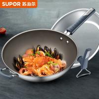 苏泊尔（SUPOR） CC34JG3 炒锅 34cm（单位：套）