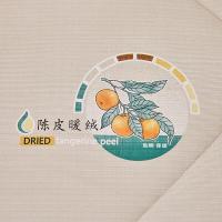 路易卡罗（Louis Kellog）LK-0721 陈皮美眠被 200*230cm（单位：床）