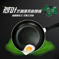 苏泊尔（SUPOR） PJ28M5 煎锅 28cm（单位：套）