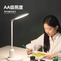 得力（deli） LF111 台灯 LED（单位：盒）白色