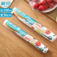 茶花（CHAHUA） L100 保鲜膜 30cm*100m*0.01mm （单位:卷）