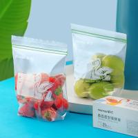 茶花（CHAHUA） 990089 PURSUE食品密封保鲜袋 中号（单位：套）