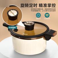 EKCO EK-KNXAMD2-ZX/KZ 康乃馨珐琅微压锅套装 26cm/5.0L+大碗*1+小碗*1 （单位:套）