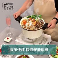EKCO EK-KNXAMD2-ZX/KZ 康乃馨珐琅微压锅套装 26cm/5.0L+大碗*1+小碗*1 （单位:套）
