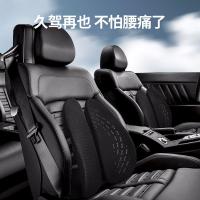 佳奥 190602J0800MB1 抱枕/靠垫 42*41*14cm （单位:个） 黑色
