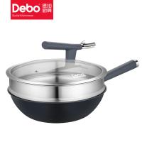 德铂（Debo） DEP-DS404 炒锅 30cm（单位：套）