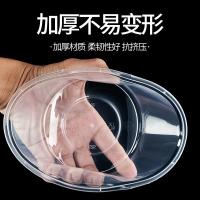 芳草地 3G6082 一次性碗 带盖1200ml 50只（单位：箱）