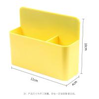 得印（befon） 0378 多功能磁性收纳盒 12*4*10cm(单位：个) 黄色