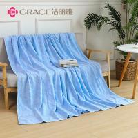 洁丽雅（grace） 纯棉 毛巾被 150*200cm(单位：床) 经典蓝