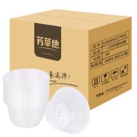 芳草地 3G6041 一次性餐碗 不带盖 360ml 800只（单位：箱）