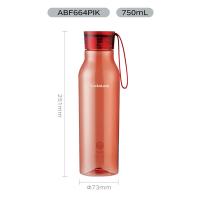 乐扣乐扣（LOCK&LOCK） ABF664 Tritan塑料杯ECO 750ML(单位：个) 粉色