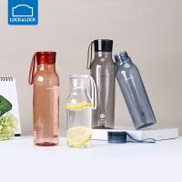乐扣乐扣（LOCK&LOCK） ABF664 Tritan塑料杯ECO 750ML(单位：个) 粉色