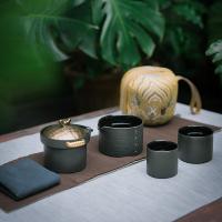万仟堂 蒸蒸日上 陶瓷茶具套装 1壶1海2杯1茶巾(单位：套) 星砂釉