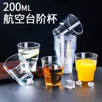 芳草地 3G5446 一次性碗 200ML 60只（单位：箱）