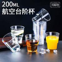 芳草地 3G5446 一次性碗 200ML 60只（单位：箱）