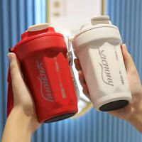 百斯克 BSK-BW235350 保温咖啡杯 颜色随机 420ml （单位:个）