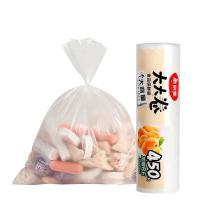 美丽雅（MARYYA） HC073951 大大卷强韧型保鲜袋 35*25cm  (单位：卷 )
