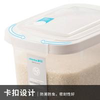 茶花（CHAHUA） 抗菌米桶 欧铂兹 10斤装 白色（单位：个）
