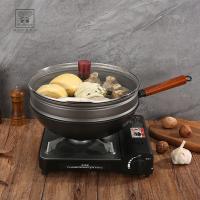 火象（Fire elephants） HXG-YZ009 原木蒸炒锅 锅具 32cm炒锅  32cm蒸笼 曜石黑（单位：个）