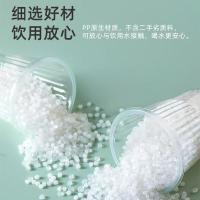 茶花（CHAHUA） 308003 一次性塑料杯210ml 100只/包 透明色 (单位:包)