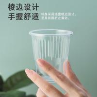 茶花（CHAHUA） 308003 一次性塑料杯210ml 100只/包 透明色 (单位:包)