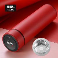 百斯克 BSK-BW235050 保温杯 500 ml （单位:个）