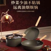 火象（Fire elephants） 麦饭石锅具三件套 HXG-TZ347 30cm炒锅，24cm煎锅，20cm汤锅 5套/箱 (单位:套) 钛金色