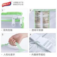 太力（TAILI） 真空压缩箱袋组合 防水 AY763A 压缩箱65*50*1.5cm +内袋100*70*44cm (单位:套)