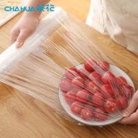 茶花（CHAHUA） 305002 保鲜膜 30CM*100M*0.01mm 透明色 (单位:卷)