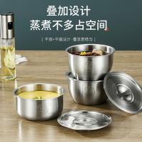 拜格（BAYCO） BC5129 304不锈钢蒸U型蛋碗 12.5*6cm（单位：个) 两款蒸蛋碗随机发货
