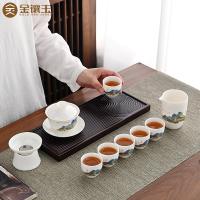 金镶玉 千里江山 羊脂玉瓷茶具套装 9件套 白色（单位： 套）