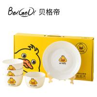 贝格帝 BGD-TW05 陶瓷餐碗套装 四碗一盘（单位：套）图案随机