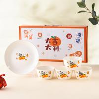 贝格帝 BGD-TW05 陶瓷餐碗套装 四碗一盘（单位：套）图案随机