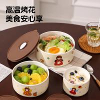 贝格帝 BGD-BX13 卡通陶瓷碗三件套 大号1000ml/中号500ml/小号300ml（单位：套）