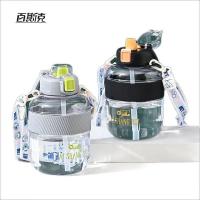 百斯克 BSK-9155 凉水壶 1200ml （单位:个）