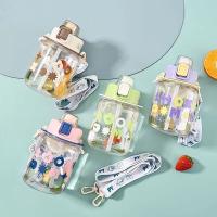 百斯克 BSK-9095 凉水壶 650ml （单位:个）