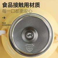康厨亚（KANGCHUYA） KX8623-st480 保温杯 小胖墩 480ml （单位:个） 绿色