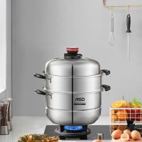 爱仕达（ASD） ZS30A5WG 三层复底蒸锅 直径30cm 不锈钢色（单位： 套）