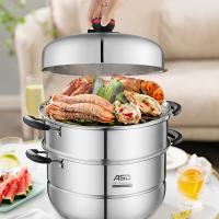 爱仕达（ASD） ZS30A5WG 三层复底蒸锅 直径30cm 不锈钢色（单位： 套）