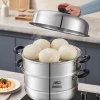 爱仕达（ASD） ZS30A5WG 三层复底蒸锅 直径30cm 不锈钢色（单位： 套）