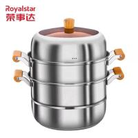 荣事达（Royalstar） RG-ZG30CZ 木柄蒸锅 三层，30CM（单位：个）