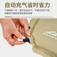 尚烤佳 SKJ-360 露营气垫 床垫 自动充气 卡其色（单位：件）