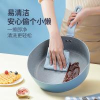 炊大皇（COOKER KING） JG24DCLH 24cm 平底煎锅 （单位：个）
