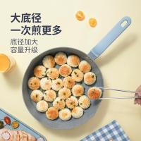 炊大皇（COOKER KING） JG24DCLH 24cm 平底煎锅 （单位：个）