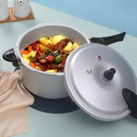 双喜 CY-26LF04E 高压锅 26cm/8.5L(单位：个)
