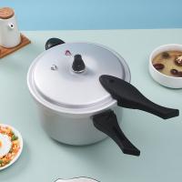 双喜 CY-26LF04E 高压锅 26cm/8.5L(单位：个)