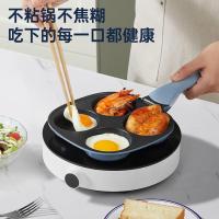 炊大皇（COOKER KING） GL18BF 平底锅 18cm（单位：个）